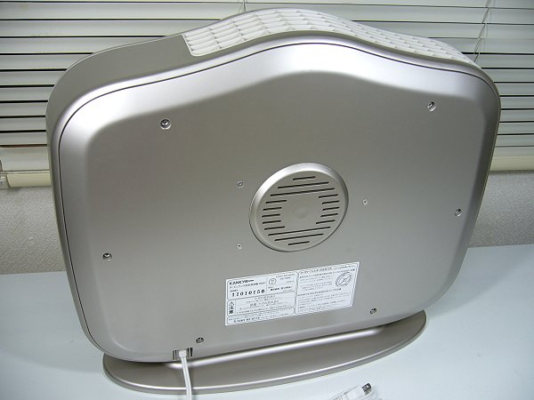 カンキョー タービュランス 空気清浄機 TB501