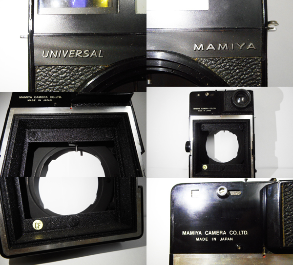 MAMIYA マミヤ UNIVERSAL ユニバーサル 中判フィルム ボディ θ1 UNIVERSAL マミヤ MAMIYA ☆光学  マミヤユニバーサルプレス100㎜3.5付き良品販売済み 中古