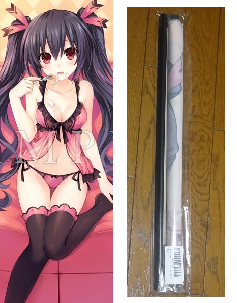 新次元ゲイム ネプテューヌVII WonderGOO特典タペストリー