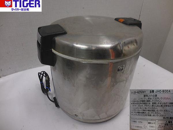 タイガー☆電子ジャー☆保温ジャー☆JHC-900A☆9L タイガー