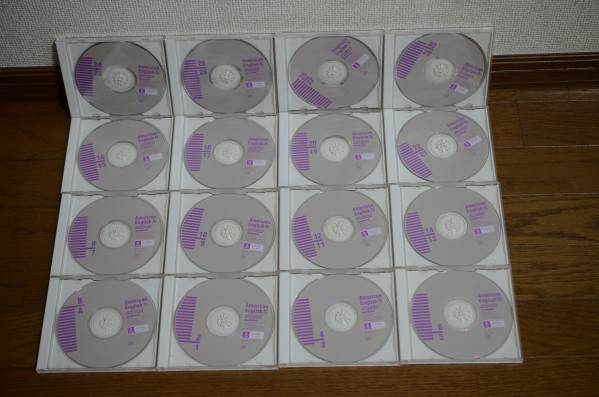 英会話CDセット　ユーキャンAmerican English Ⅲ セット ユーキャン☆アメリカンイングリッシュIV (4) CD 全16巻 英会話