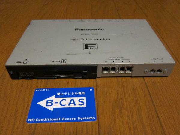 Panasonic YEP0FX13954 地デジチューナー