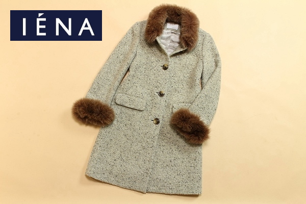 ☆IENA/イエナ 襟袖 フォックスファー 付 ツイード コート
