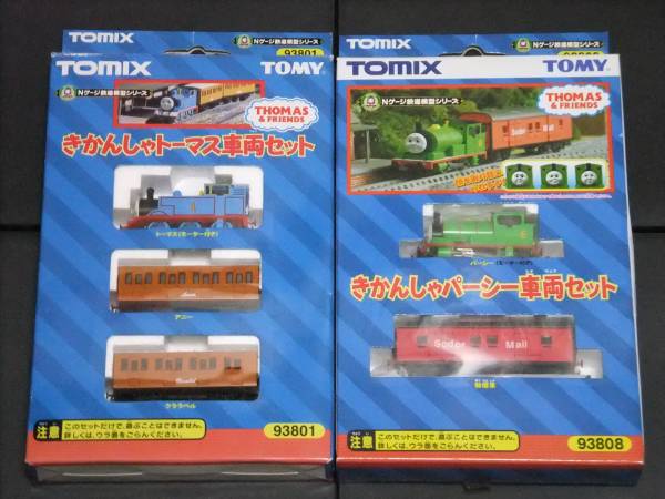 □TOMIX トーマス+ヘンリー+パーシー+ジェームス4種10両セット□