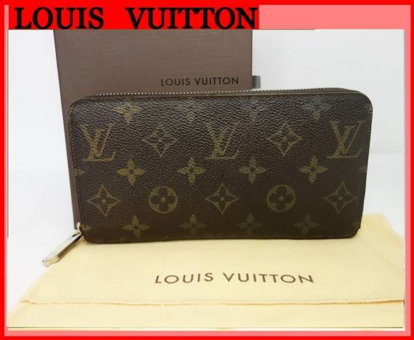 ルイヴィトン モノグラム ジッピーウォレット LOUIS ジッピー VUITTON