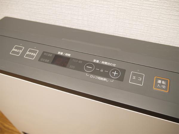 LPガス用　GFH-4002S-W5 ガスファンヒーター ノーリツ LPガスファンヒーター GFH-4002S-W5 13年製 美品 【公式通販】