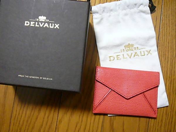 ▼デルボーDELVAUX　オレンジ・カードケース　新品
