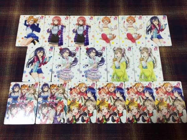 あんスタ 守沢千秋 コースター サンリオピューロランド - コースター