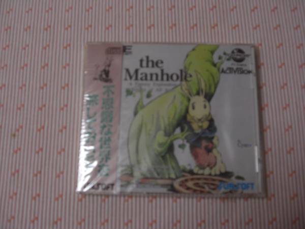 超絶にレア★PCエンジンマンホール★新品！