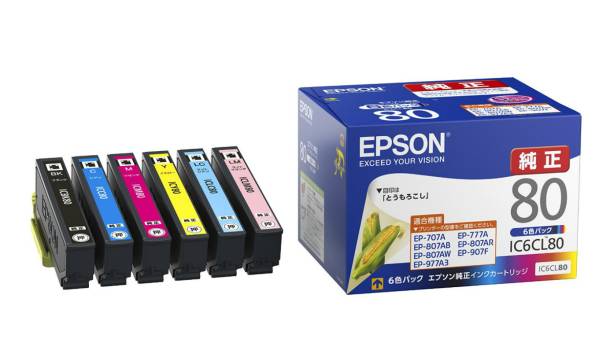 『新品』エプソン 純正 IC6CL80 ◆ 迅速発送! 送料０円! 切手可!