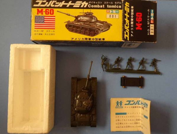コンバットトミカ 001 M60 アメリカ陸軍中戦車 【公式通販】