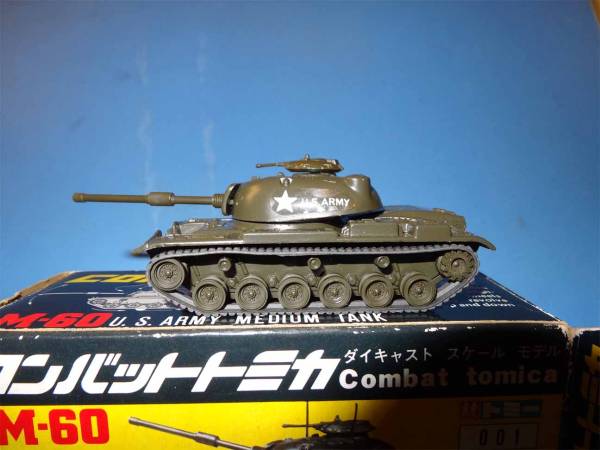 コンバットトミカ 001 M60 アメリカ陸軍中戦車 【公式通販】