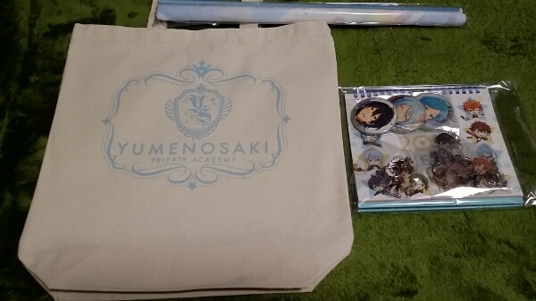 C89 あんさんぶるスターズ！ 冬の三奇人セット あんスタ