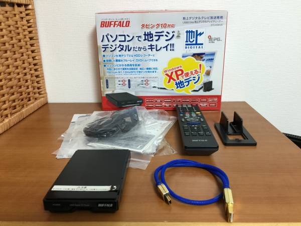 ダウンスキャンコンバーター エレコム - AV-DSC1 ダウンスキャン