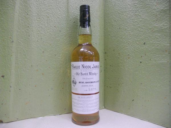 ●ウイスキー●ベイリーニコルジャーヴィー ■
