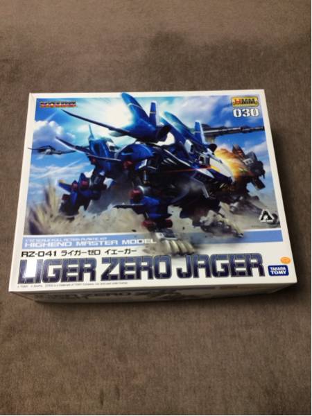 コトブキヤ ソイド HMM ライガーゼロイエーガー 未組立