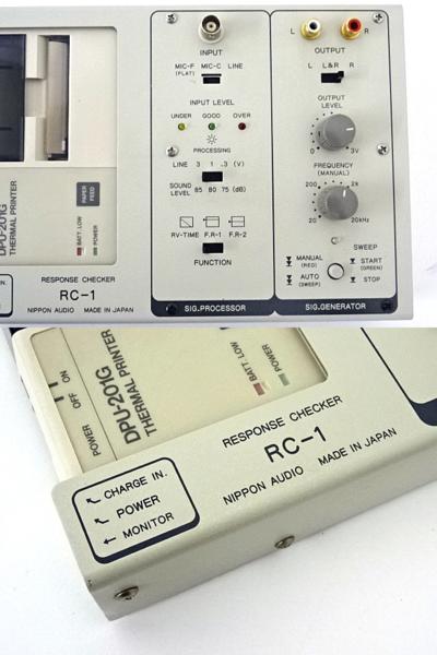 RC-1 レスポンスチェッカー 日本オーディオ - 周波数特性測定機 Yahoo