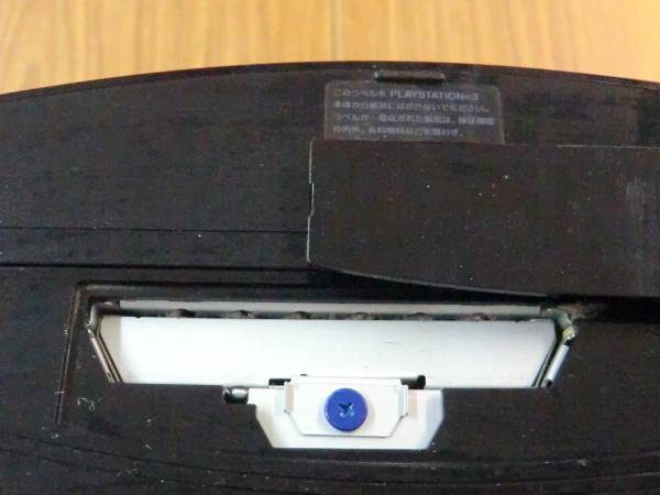 PS3本体のみ★ジャンク品★ブラック★CECHL00★送料無料★A-9