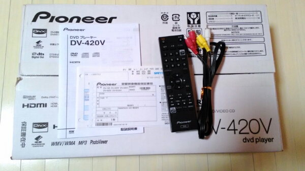 パイオニア DVDプレーヤーCDプレーヤー DV-420V 中古リージョンフリー