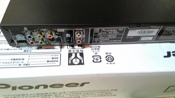 パイオニア DVDプレーヤーCDプレーヤー DV-420V 中古リージョンフリー