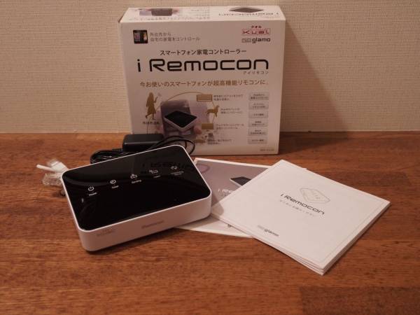 Glamo iRemocon IRM-01LE8 スマホ家電コントローラ　中古品！