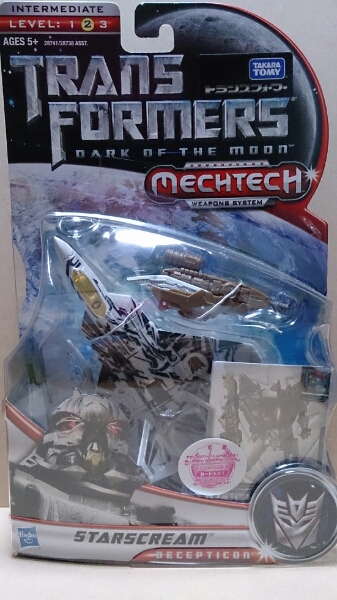 未開封】 トランスフォーマー ムービー DD02 スタースクリーム