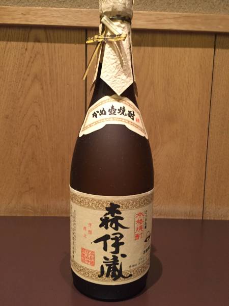 新品！送料無料！【森伊蔵】金ラベル2本セット 包装済み