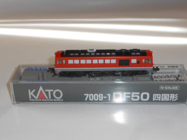 お年賀●ＫＡＴＯ7009-1 ＤＦ５０　四国形●