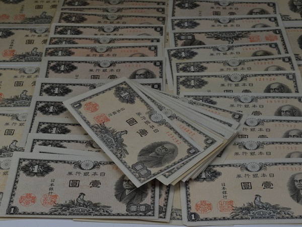 4198. 壱圓札 101枚まとめて 同番含む / 一円札古銭紙幣二宮尊徳