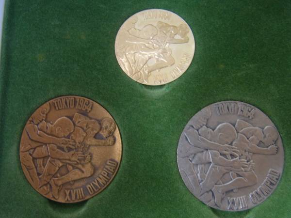 1964年 オリンピック東京大会 記念メダル 金銀銅3点セット