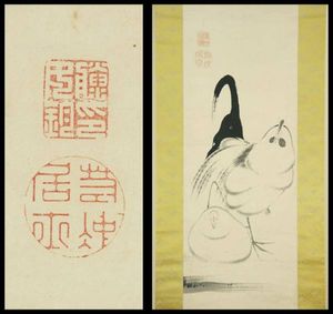 油彩画 黄山峯 伊藤俊雄作 1999年 伊藤のYahoo!オークション(旧ヤフオク!)の相場・価格を見る｜Yahoo