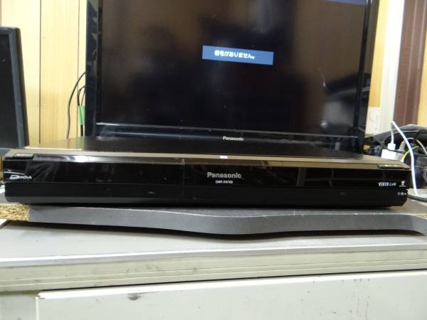 5646 Panasonic 地デジ/HDD/DVD!DMR-XW100 ジャンク品