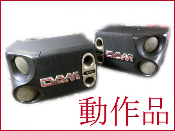 DAM Yahoo!オークション - スピーカー 第一興商 DDS-910II DDS-910Ⅱ 