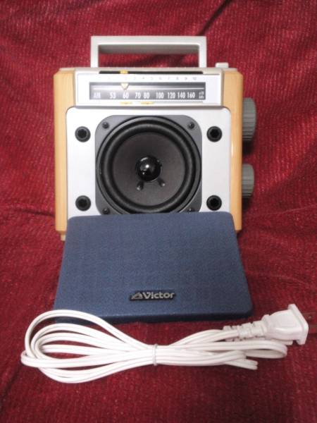 ビクター中古「ＲＡ-Ｈ７」おやすみタイマー[ワイドＦＭ]ＡＭ
