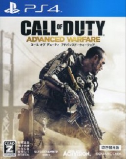 i コール オブ デューティ アドバンスド・ウォーフェア 吹き替え