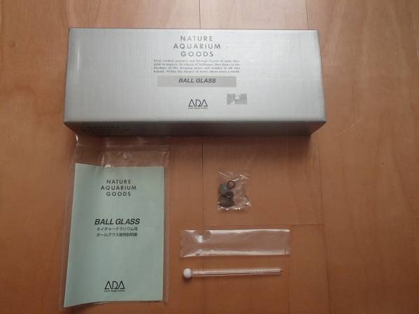 ADA ボールグラス 中古 年末セール今なら5%OFFADA 【公式通販】