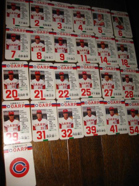 タカラプロ野球カードゲーム 50年代 広島 シングルカード 売買されたオークション情報 Yahooの商品情報をアーカイブ公開 オークファン Aucfan Com