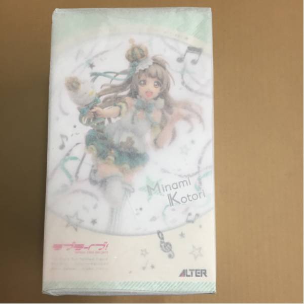 中古未開封 フィギュア アルター ラブライブ！ 南 ことり 未開封 ALTER