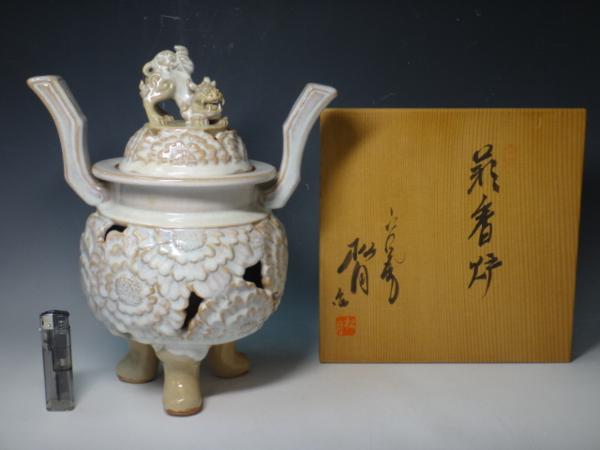 ▲セール！松月造【特大！萩香炉】共箱　お香道*アロマ*床飾