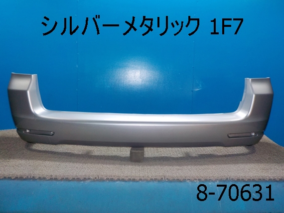 NCZ20 NCZ25 ラウム 純正 リアバンパー 52159-46050 シルバー1F7