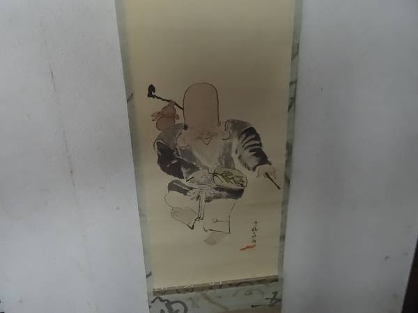 小川芋銭 日本画家 掛軸 人物 肉筆 掛け軸 美術品 【公式通販】
