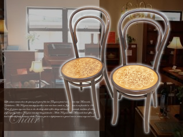 ■AC2■展示品■ポーランド製■No14■ベントウッドチェア2脚SET