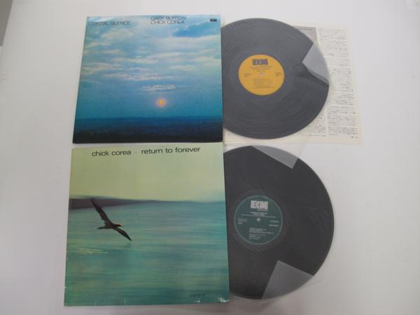 ジョン コルトレーン・グレン ミラー・チック コリア他〓 LP16枚