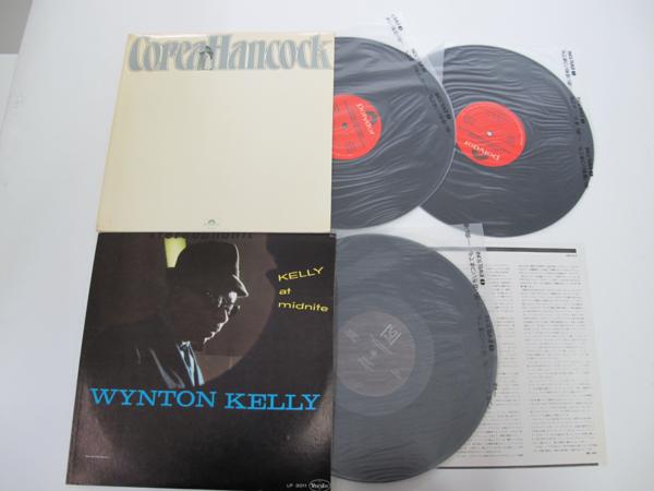 ジョン コルトレーン・グレン ミラー・チック コリア他〓 LP16枚