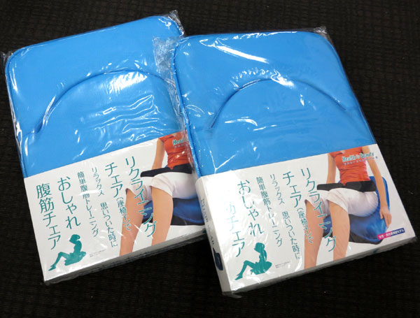 送料無料■ld083■リージェント THE CHAIR de AB 座椅子BL 2点