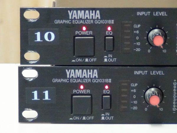ヤマハ グラフィックイコライザ Q1031BⅡ 2台セット ヤマハ 【公式通販】