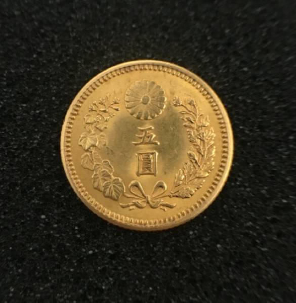 【鑑定書付】新５円金貨 明治３０年 新5円金貨 明治30年☆組合鑑定書付 鑑定書付新5円金貨 【公式通販】
