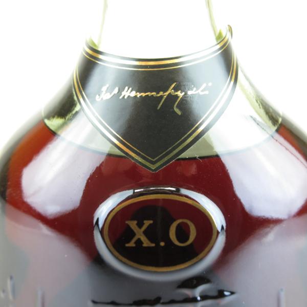 古酒 ヘネシー XO 金キャップ グリーンボトル 700ml 4B10494 【大得価