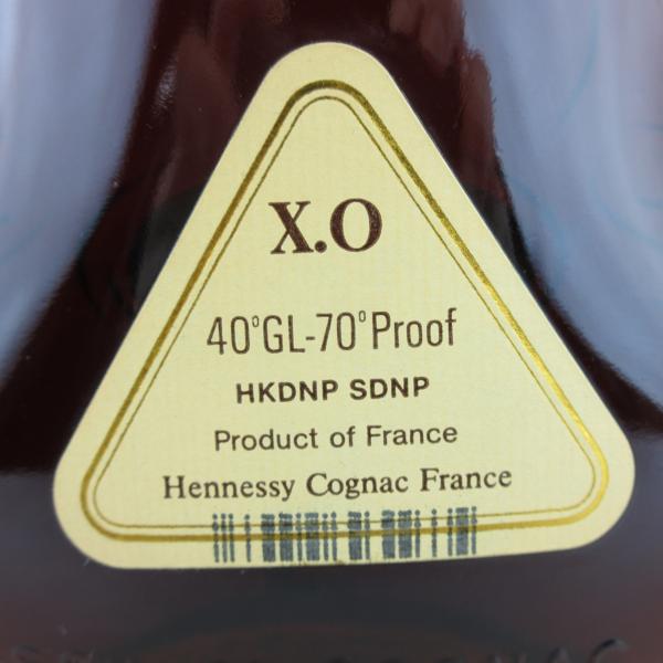 古酒 ヘネシー XO 金キャップ グリーンボトル 700ml 4B10494 【大得価