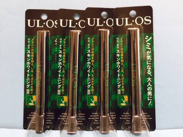 大塚製薬　ウルオス　スキンホワイトニング　４本セット